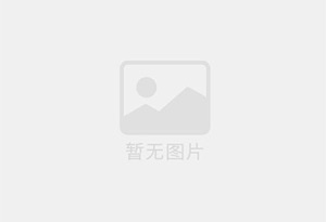 河池迁喜搬家服务中心 专注搬运,搬家,家政服务